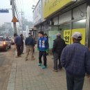 전곡사무소 이미지