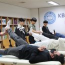 운동처방재활 이미지