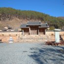 강성2천4교 | 장흥 강성서원