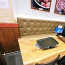 삼겹이네(연동점) 이미지