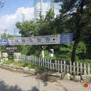 아름요양원 이미지