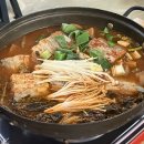 윤트럭서비스 | 오송에서 삼키로 찐 사람이 쓰는 [오송 맛집 추천, KBIOHealth 주변 맛집 추천🥄🔥🥢]