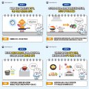 춘천식품