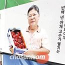 봉평장터 이미지