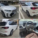 포천자동차공업사 | 모하비 사고대차: 신형 BMW X5 포천 배차부터 도봉기아서비스센터 야간 입고 대행까지 완벽 해결!