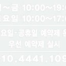 김선미헤어 이미지