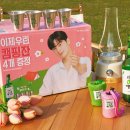 봄컴퍼니 이미지