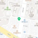 구어보소 간석점