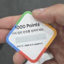 (주)이클릭엔터테인먼트 | 지스타 2025 참관 현장스케치 (4일차)