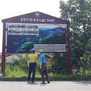 백봉회 7월 산행은 나의 고향 성주군 명소가 되는 &#39;포천계곡 및 만귀정&#39; 에서 보내면서.