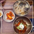 강남교자 | 분당 맛집 칼국수 만두와 김치까지 맛있는 강남교자 서현점 방문후기