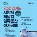 동산가방