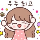 다해어린이집 이미지