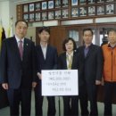 (주)아이비엘