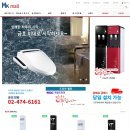 금호정수기 이미지