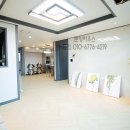 뜨라내움 이미지