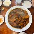 봉추찜닭 | 동탄호수공원 레이크꼬모 맛집 봉추찜닭 솔직후기