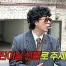 로드소프트 네이버블로그