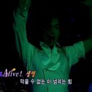 샤롯데를 평정하러 왔습니다