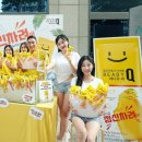 경희홀딩스 이미지