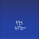 여주시립폰박물관 이미지