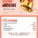 청담류의원 네이버블로그