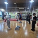 에스복싱클럽 이미지