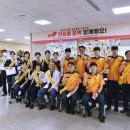 (주)국제응급환자이송센터 메디게이트