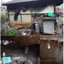 진주환경(유) 이미지