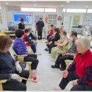 큰나무주야간보호센터 이미지