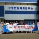 흥원인력 네이버블로그