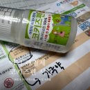 아이 해열제 코키즈펜시럽 아이 감기약 코키즈펜시럽 부작용 교차복용