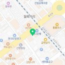 강릉에이스치과의원 이미지