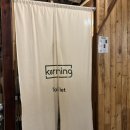 두정평생학습관(2층) 화장실 | 대전 대흥동 카페 커닝 분위기 좋은 디저트 맛집