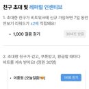 워크모아 이미지