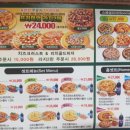 뉴올리브숲 이미지