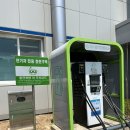 가덕보건지소 이미지