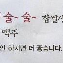 전통차와 약선요리 이미지