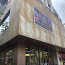 AN화장품 | [상해여행] 다양한 화장품 &amp; 향수 샘플을 파는 하메이(Harmay), 푸동공항 택스리펀 위치 및 방법