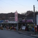 구이정육점 이미지