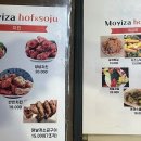 냠냐미 티스토리
