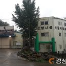 영산만산업(주) 이미지
