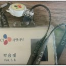 중계세일입시학원 이미지