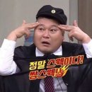 🏷️ 과연 여기는 !! 별점 만점 몇?