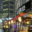 타노시미 | 부천역 이자카야 추천 | 타노시미 | 부천 야끼니꾸 맛집 | 부천에서 일본으로 가는행