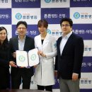 바른식습관연구소 - 강남구 테헤란로70길 14-8 | 바른식습관연구소