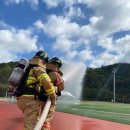 영양119 안전센터 이미지