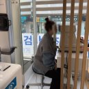 파리바게트 금곡점 | 호매실금곡 안경원 ㅣ 밝은눈안경원 호매실금곡점 ㅣ 수원 맞춤안경원