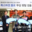 성원오토서비스 이미지