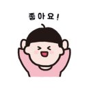 퍼펙트자동차부분정비